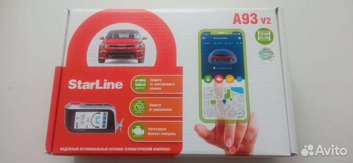 Авто Сигнализация с автозапуск starline старлайн