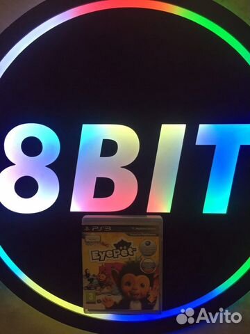 Игры для PS3: EyePet Игры - Обмен