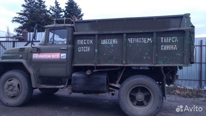 Торфосмесь, перегной, чернозем лучший, 1/15м. Куб