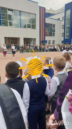 Брюки и жилетка Van Cliff