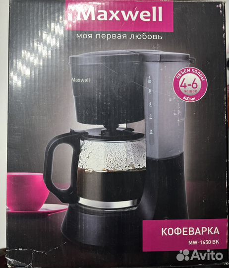 Кофеварка maxwell