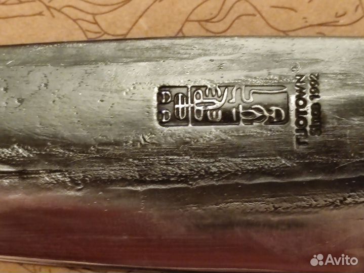 Нож кухонный Шеф, Японская сталь AUS10, Ковка