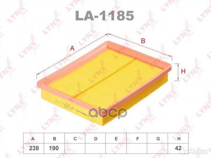 Фильтр воздушный hyundai EF sonata 00- ELP9196