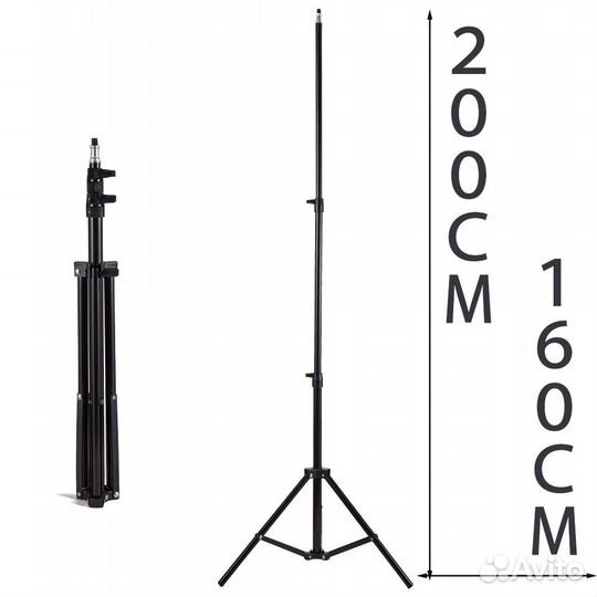 Софт бокс 50*70см с цоколем e27