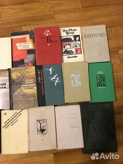 Книги пакетом