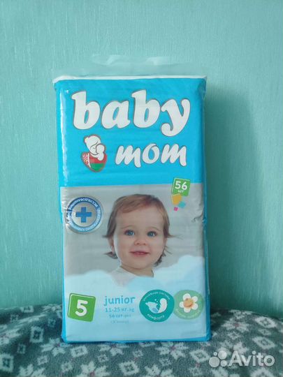 Памперсы подгузники для детей 5