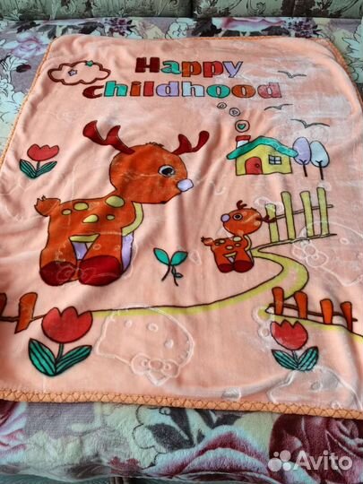 Плед теплый