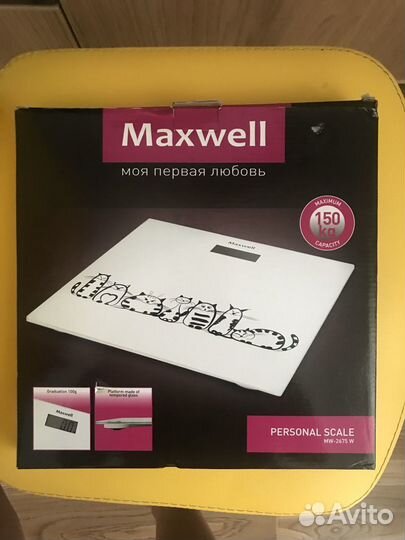 Напольные весы Maxwell MW-2675, белый