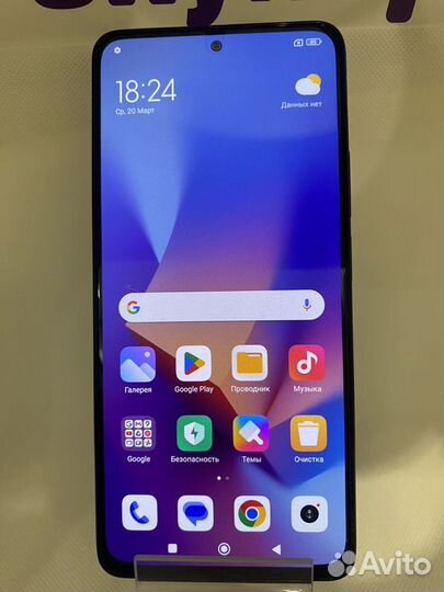 Xiaomi Redmi Note 11 Pro+ 5G, 8/128 ГБ