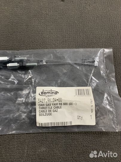 R6 06+ Domino короткоходка ручка газа новая Yamaha