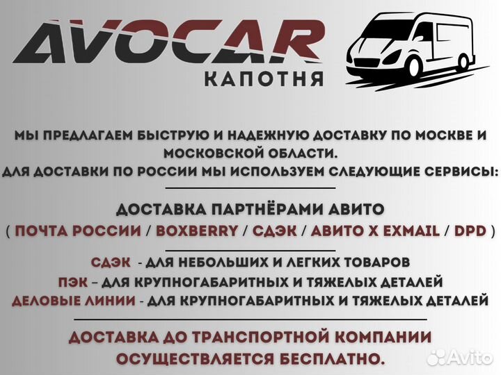 Бензонасос в сборе Kia Ceed 2 JD 2012-2018