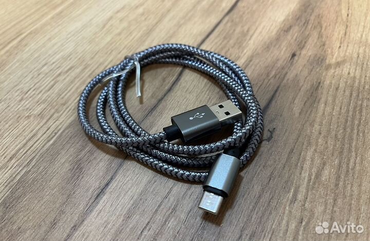 Кабель USB type C - в оплетке