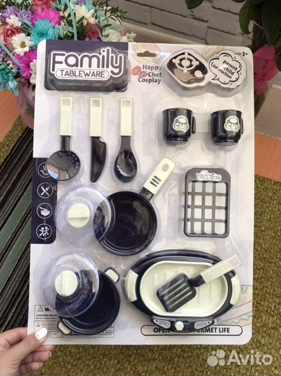 Детская посуда посудка