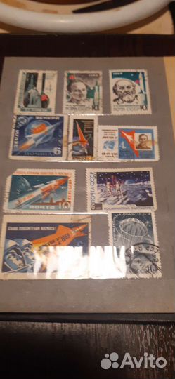 Набор почтовых марок