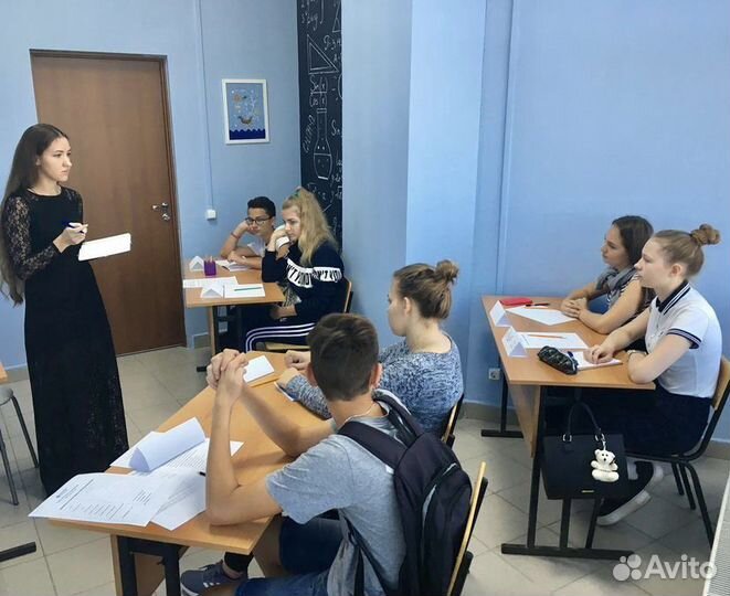 Репетитор по математике