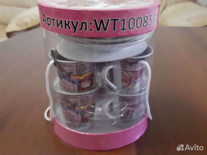 Кофейный Набор в оригинальной упаковке