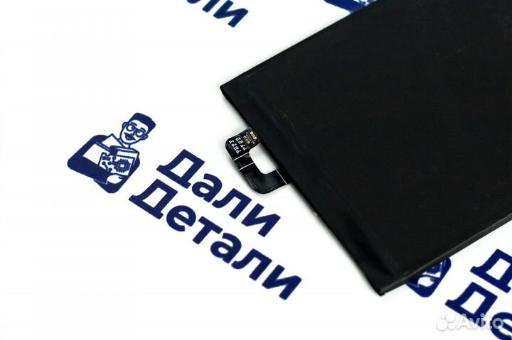 Аккумулятор Xiaomi Mi Max 2 (BM50)