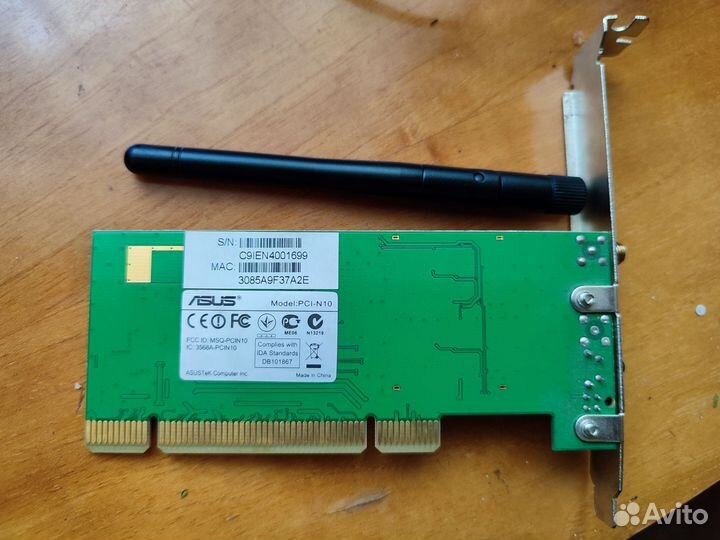 Wifi адаптер pci