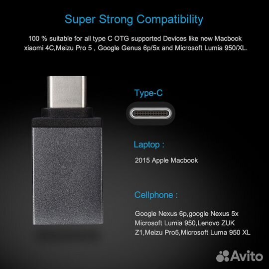 Переходник Type-C на USB 3.0 с поддержкой OTG