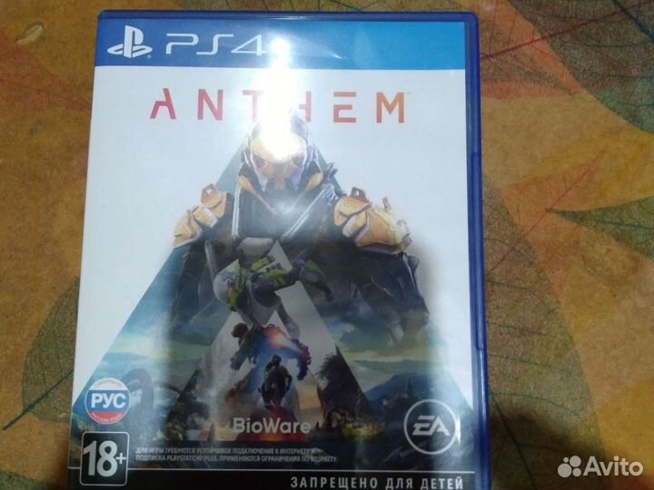 Игры для приставок ps4