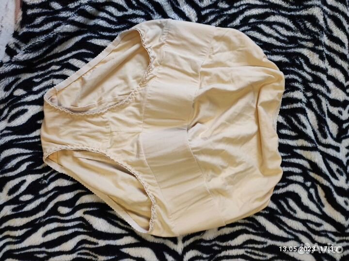 Бандаж для беременных