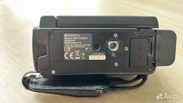 Видеокамера Sony HDR-CX580VE