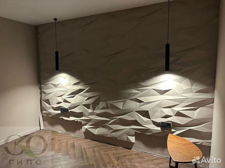 3D Гипсовые панели Скала Современный декор