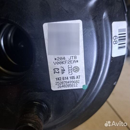 Вакуум audi a3 8p