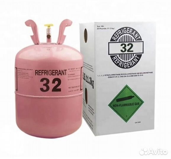 Фреон R32 на развес