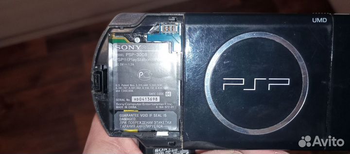 Игровая приставка Sony PSP 3008 прошитая