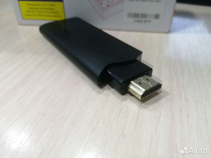 Игровая приставка Dendy 628 игр