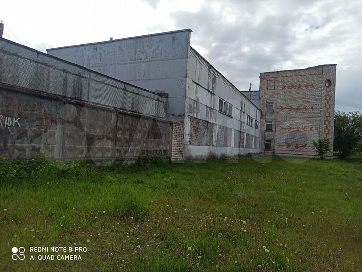 Производство до 1500 м2, 150 м²