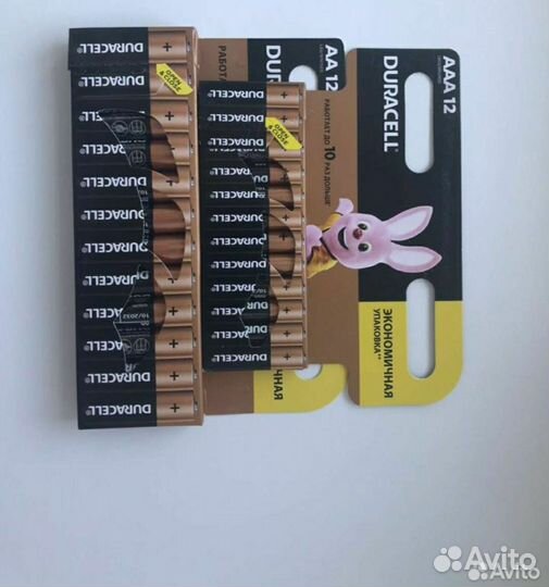 Новые батарейки