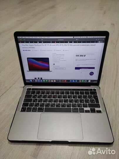Apple MacBook Pro 13 2020 m1,8gb,256