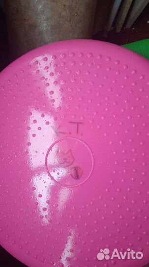 Балансировочный диск