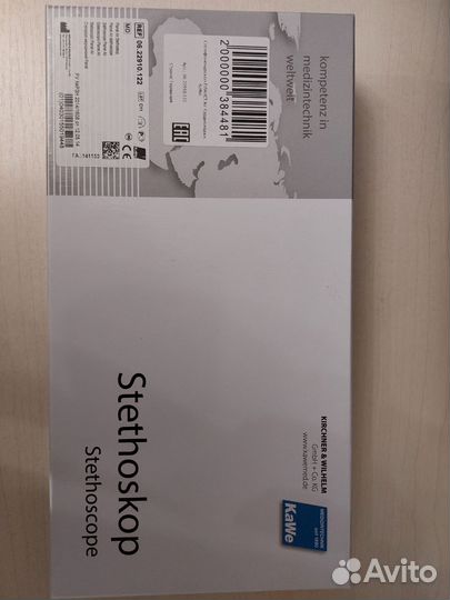 Стетофонендоскоп KaWe