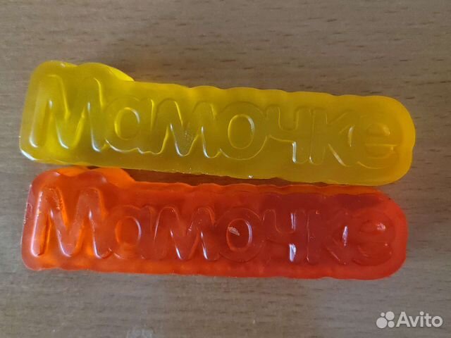 Мыло ручной работы