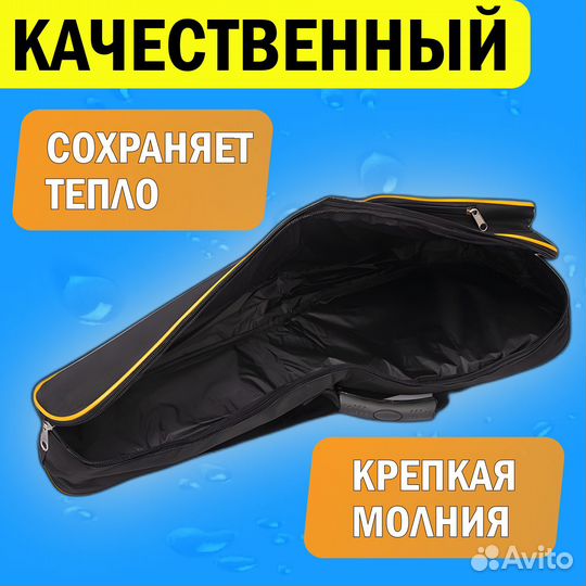 Чехол для укулеле 70 см