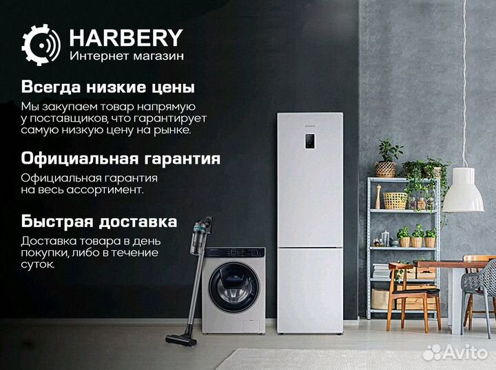 Новая Мультиварка Tefal RK908A32, черный/серебрист