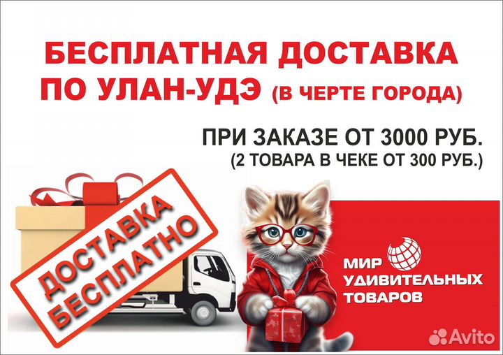 Муравьи жнецы для дома
