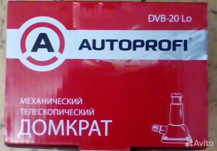 Домкрат механический винтовой бутылочный 2т