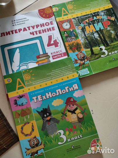Учебники Технология, окруж, литература 3,4,изо