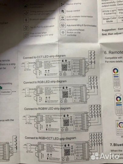 Контроллер rgbcct для светодиодных лент диммер