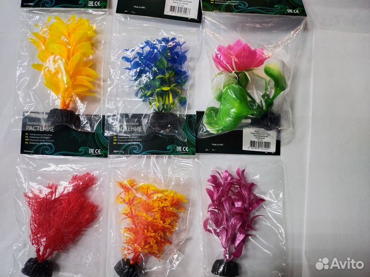 Аквариумные растения искусственные 10 см