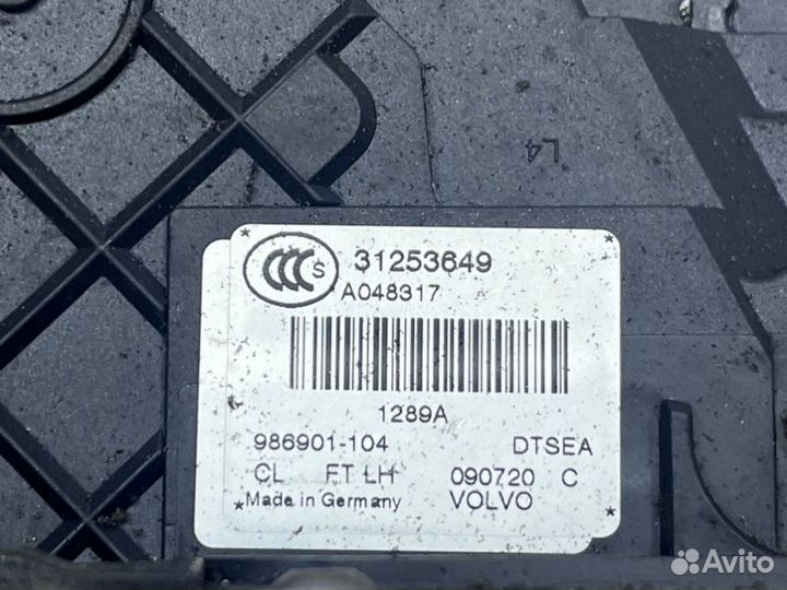 Замок двери передний левый Volvo Xc70 B6304T 2010