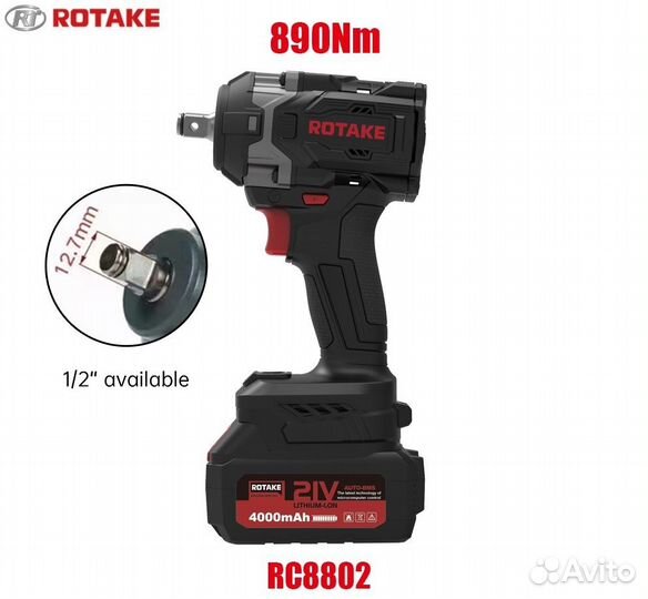 RC8802 Гайковерт аккумуляторный