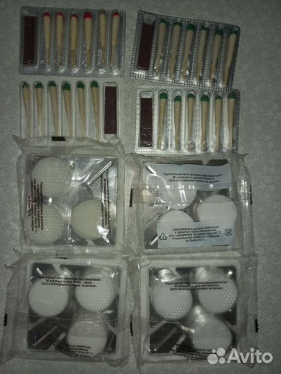 Портативный разогреватель