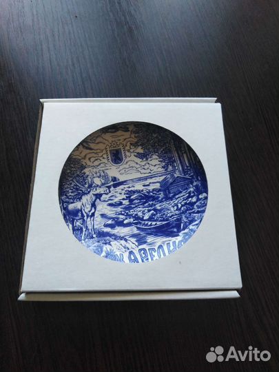Тарелка сувенир