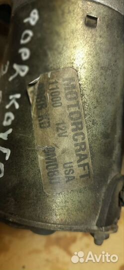 Стартер Форд Коугар