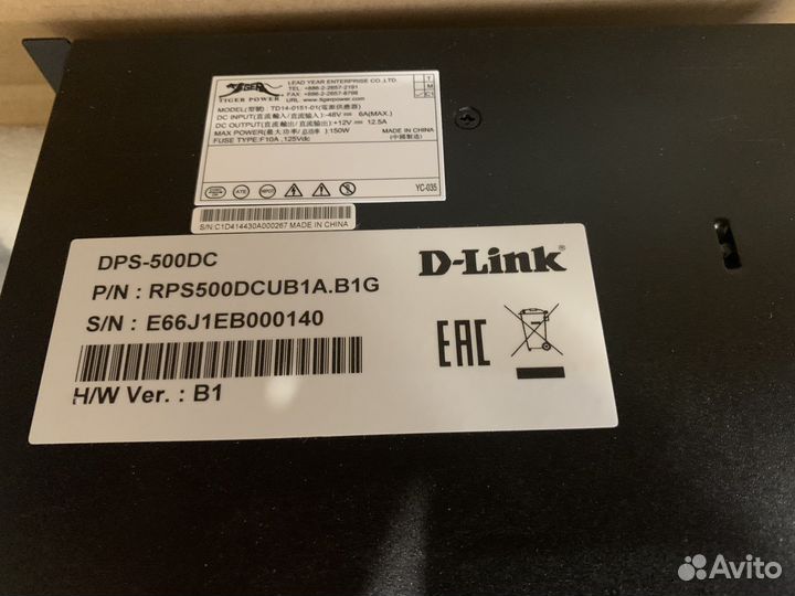 D-link DPS-500DC